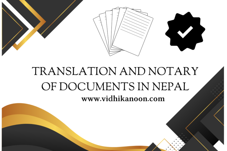Translation and notary of documents in Nepal